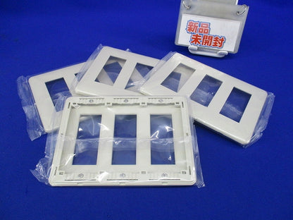 モダンプレート9コ用(4枚入) WN6009