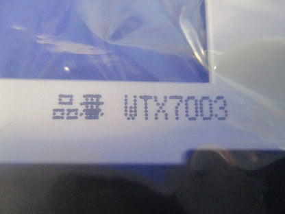 コンセントプレート3コ用ラウンド(4枚入)(ウォームシルバー) WTX7003
