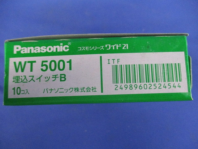 埋込スイッチB 片切 10個入 WT5001-10