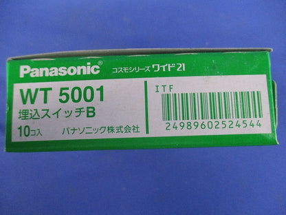 埋込スイッチB 片切 10個入 WT5001-10