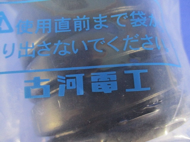 エフレックス用異種管継手 FT-50AQ-1