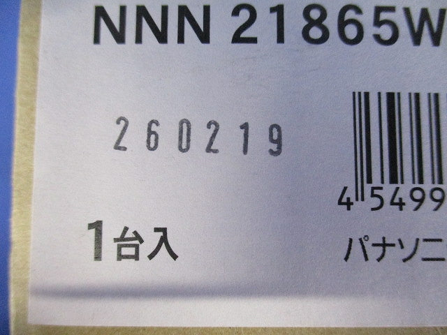 薄型ダウンライト 5000K 昼白色  φ50 電源ユニット別売 ホワイト NNN21865W