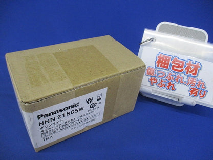 薄型ダウンライト 5000K 昼白色  φ50 電源ユニット別売 ホワイト NNN21865W