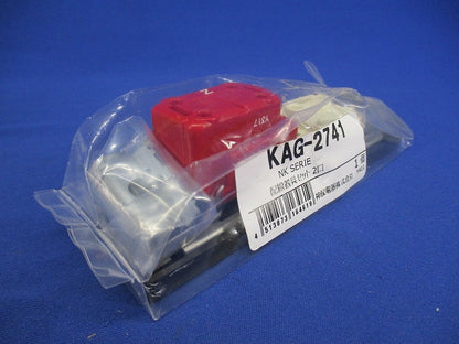 NKシリーズ家具・埋込コンセント(送り端子付)+埋込アースターミナルセット ソフトブラック KAG-2741SB