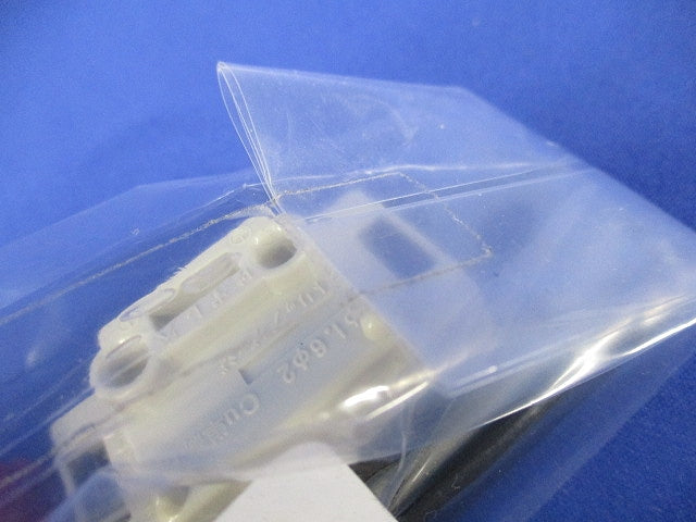 NKシリーズ家具・埋込コンセント(送り端子付)+埋込アースターミナルセット ソフトブラック KAG-2741SB