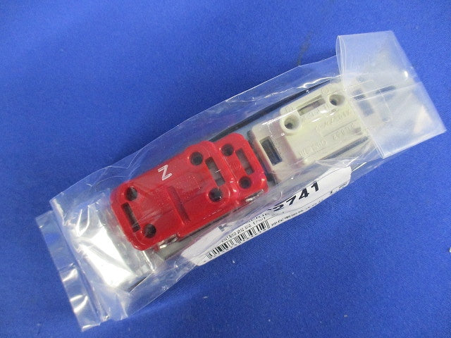 NKシリーズ家具・埋込コンセント(送り端子付)+埋込アースターミナルセット ソフトブラック KAG-2741SB