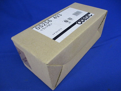 LEDスポットライト (ランプ・調光器別売) OS256493