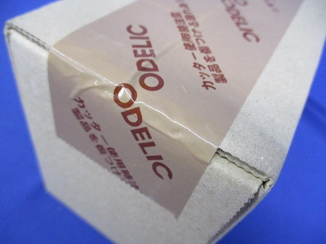 LEDスポットライト (ランプ・調光器別売) OS256493