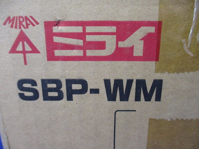 パネルボックス 2ヶ用セパレーター付 20個入 SBP-WM-20