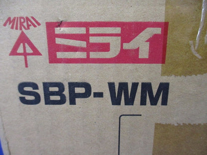 パネルボックス 2ヶ用セパレーター付 20個入 SBP-WM-20