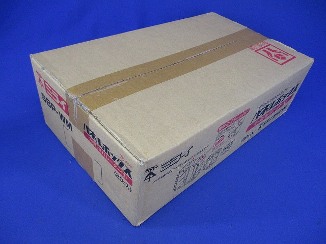 パネルボックス 2ヶ用セパレーター付 20個入 SBP-WM-20