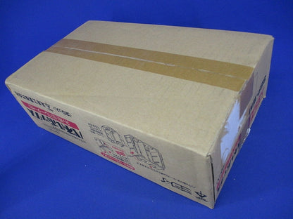 パネルボックス 2ヶ用セパレーター付 20個入 SBP-WM-20