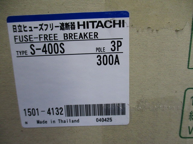ヒューズフリー遮断器 3P300A S-400S3P300A
