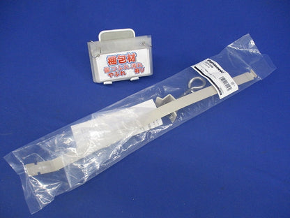 スッキリポール用別売部品 スッキリフック電話用140用 アイボリー DDF038W