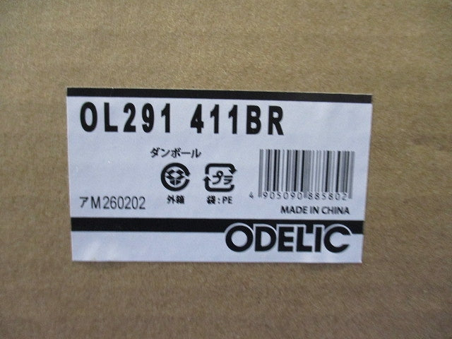 LEDシーリングライト 2700～6500K 電球色～昼光色 スイッチ・リモコン別売 OL291411BR