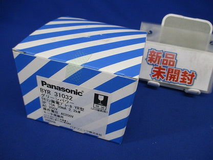 リモコン漏電ブレーカ YR型 3P10A 30ｍA 2.2ｋW AC200V BYR31032