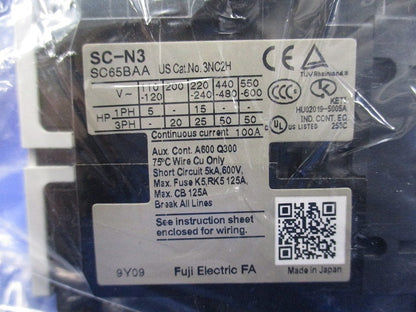 電磁接触器 100V SC-N3-100V