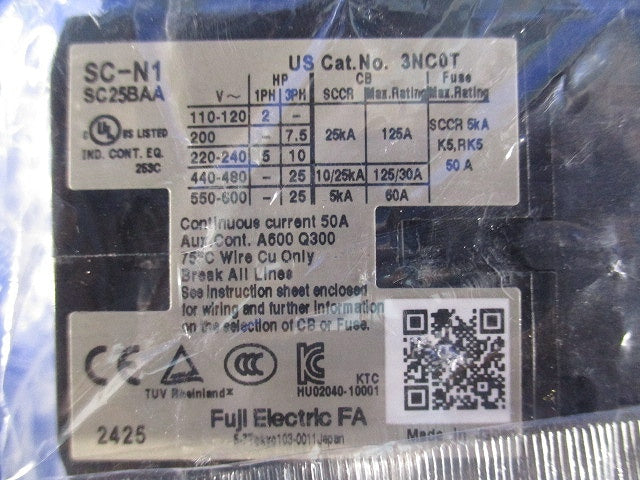 電磁接触器 100V SC-N1-100V