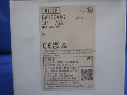 一般配線用オートブレーカ3P75A BW100AAG