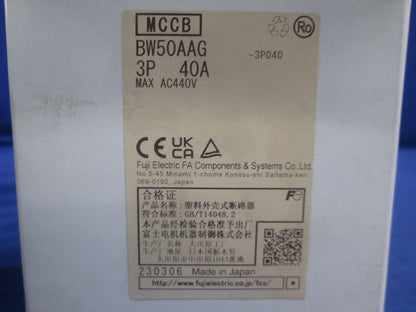 オートブレーカ 3P40A BW50AAG