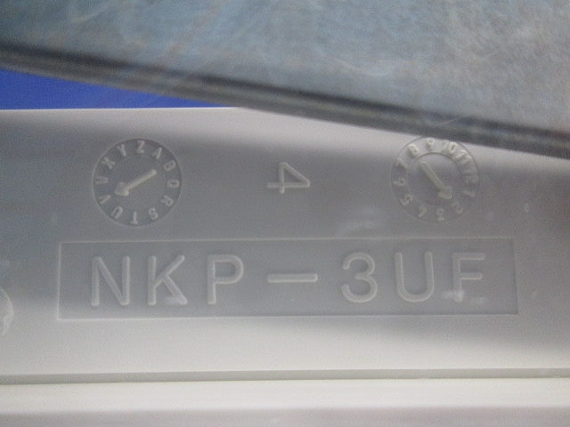 NKシリーズ スイッチ・コンセントプレートセット(混在5枚入)(ピュアホワイト) NKP-3UF他