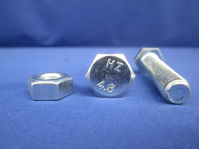 六角ボルト・六角ナットセット(M10・首下50mm)(32本入) M10