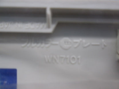 フルカラーBLプレート(15枚入)(ミルキーホワイト)National WN7101