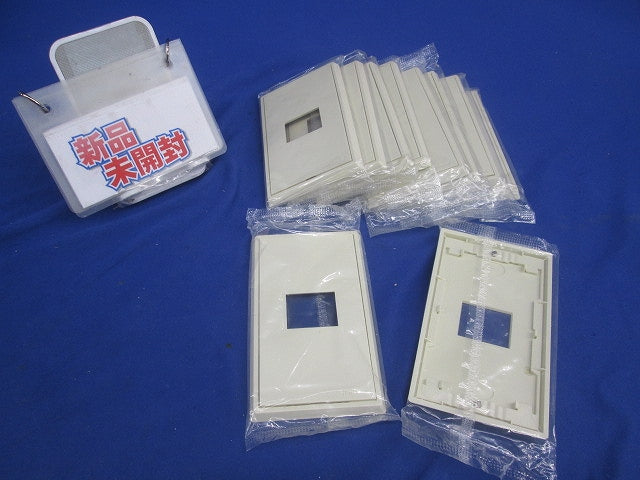 フルカラーBLプレート(10枚入)(ミルキーホワイト)National WN7101