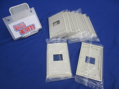 フルカラーBLプレート(10枚入)(ミルキーホワイト)National WN7101
