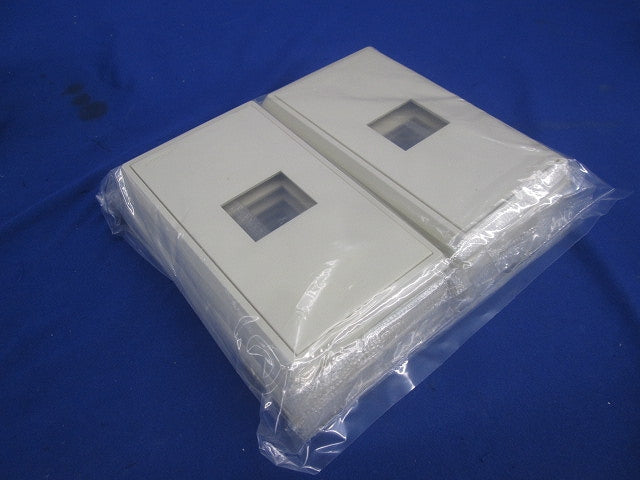 フルカラーBLプレート(10枚入)(ミルキーホワイト)National WN7101