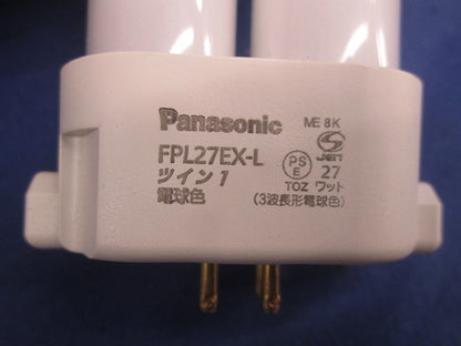 ツイン蛍光灯 ツイン1(3個入) FPL27EX-L