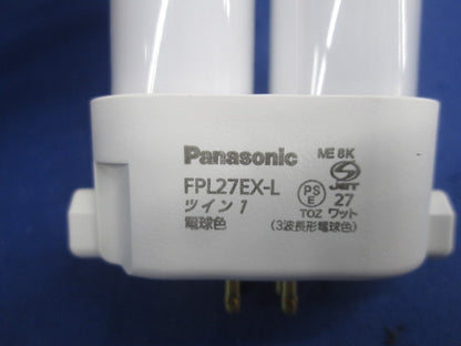 ツイン蛍光灯 ツイン1(2個入) FPL27EX-L