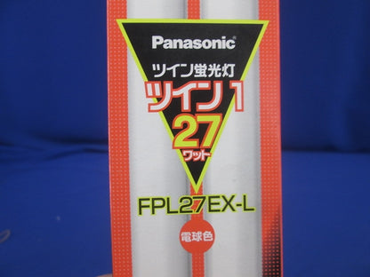 ツイン蛍光灯 ツイン1(2個入) FPL27EX-L