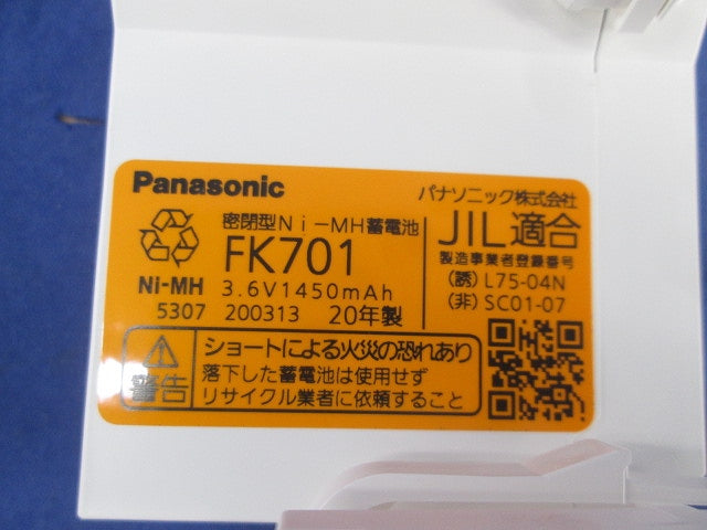 LED非常用照明器具(20年製) K1-LSS14MP-2