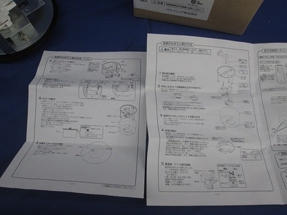 LED非常用照明器具(20年製) K1-LSS14MP-2