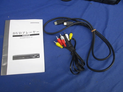 HDMI対応据え置き型DVDプレーヤー(リモコン無) GH-DVP1G-BK