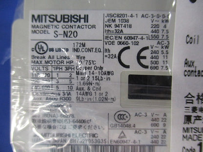 電磁接触器 AC200V 1a1b S-N20AC200V