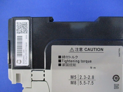 オートブレーカ 3P20A MAXAC440V BW32AAG3P20A