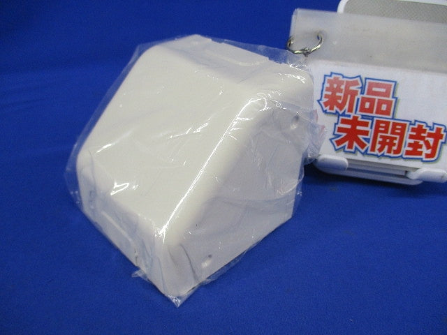 メタルモール コーナーボックス小型 A･B型共用 ミルキーホワイト DZB243K1E
