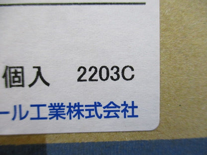 配線用遮断器 3P3E400A MAX.AC415V B-403EA3P3E400A
