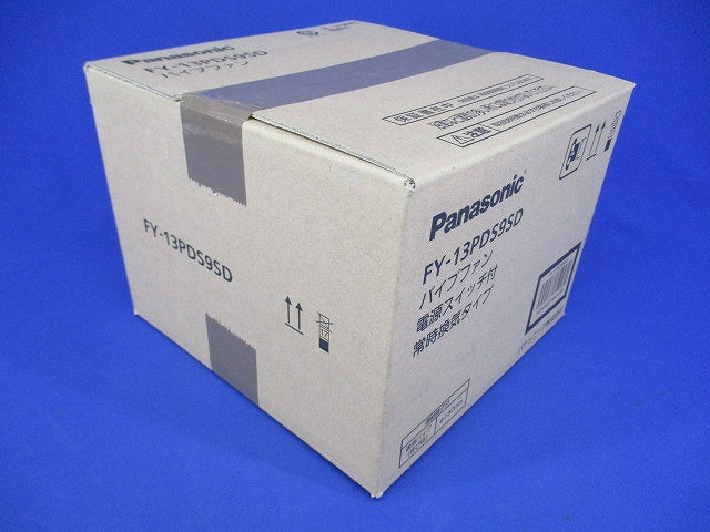 パイプファン 本体スイッチ付・連結端子 FY-13PDS9SD