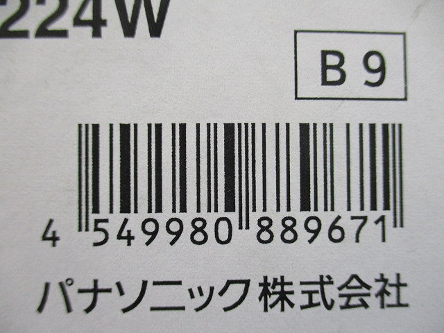 LEDダウンライト φ100 3000K LED内蔵 電源ユニット別売 非調光 NSN61224W
