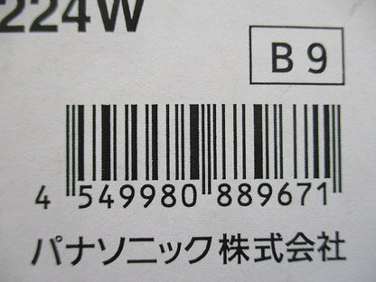 LEDダウンライト φ100 3000K LED内蔵 電源ユニット別売 非調光 NSN61224W