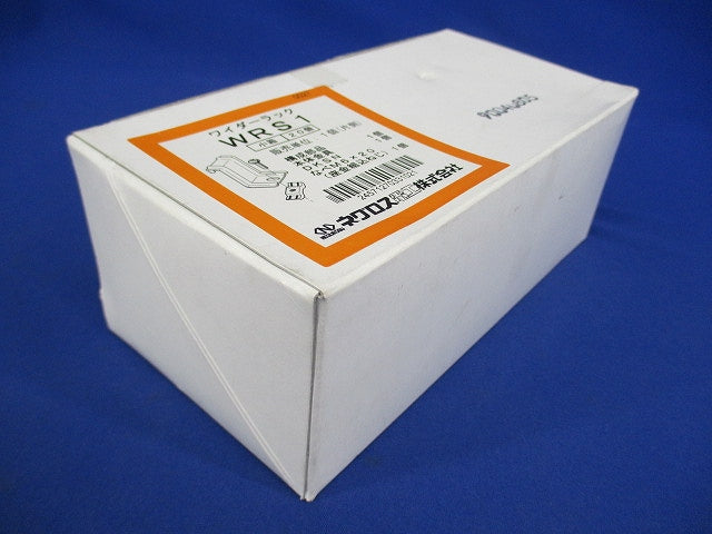 振れ止め金具 20個入 WRS1-20