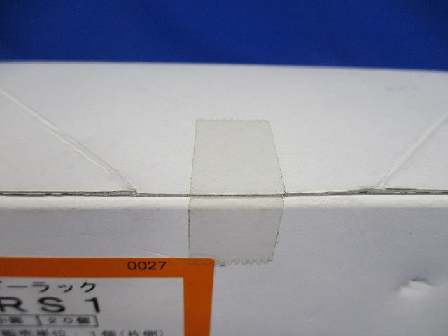 振れ止め金具 20個入 WRS1-20