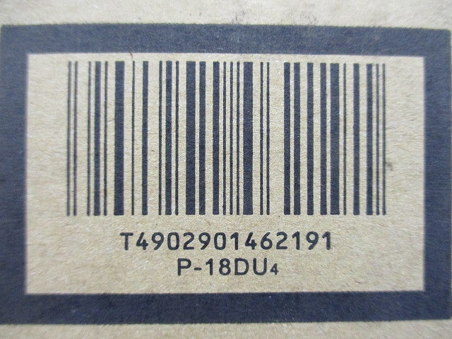 ダクト用システム部材 防火ダンパー P-18DU4