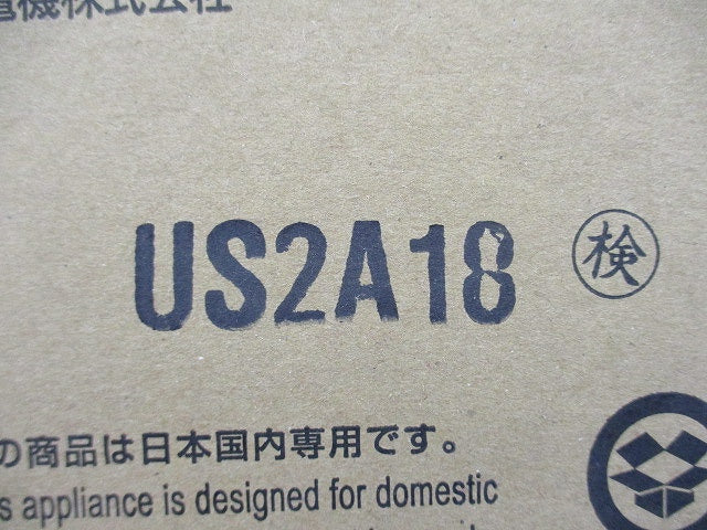 ダクト用システム部材 防火ダンパー P-18DU4