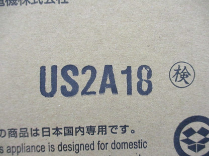 ダクト用システム部材 防火ダンパー P-18DU4