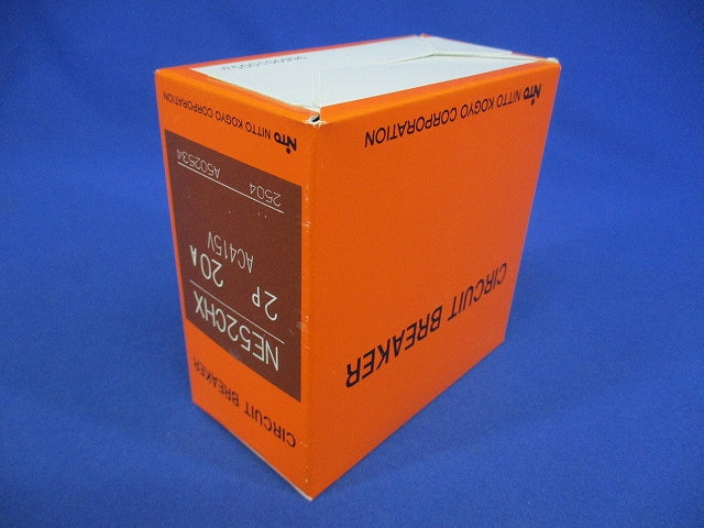 サーキットブレーカ 2P20A AC415V NE52CHX2P20A
