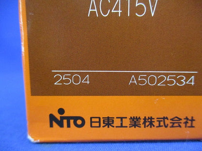 サーキットブレーカ 2P20A AC415V NE52CHX2P20A